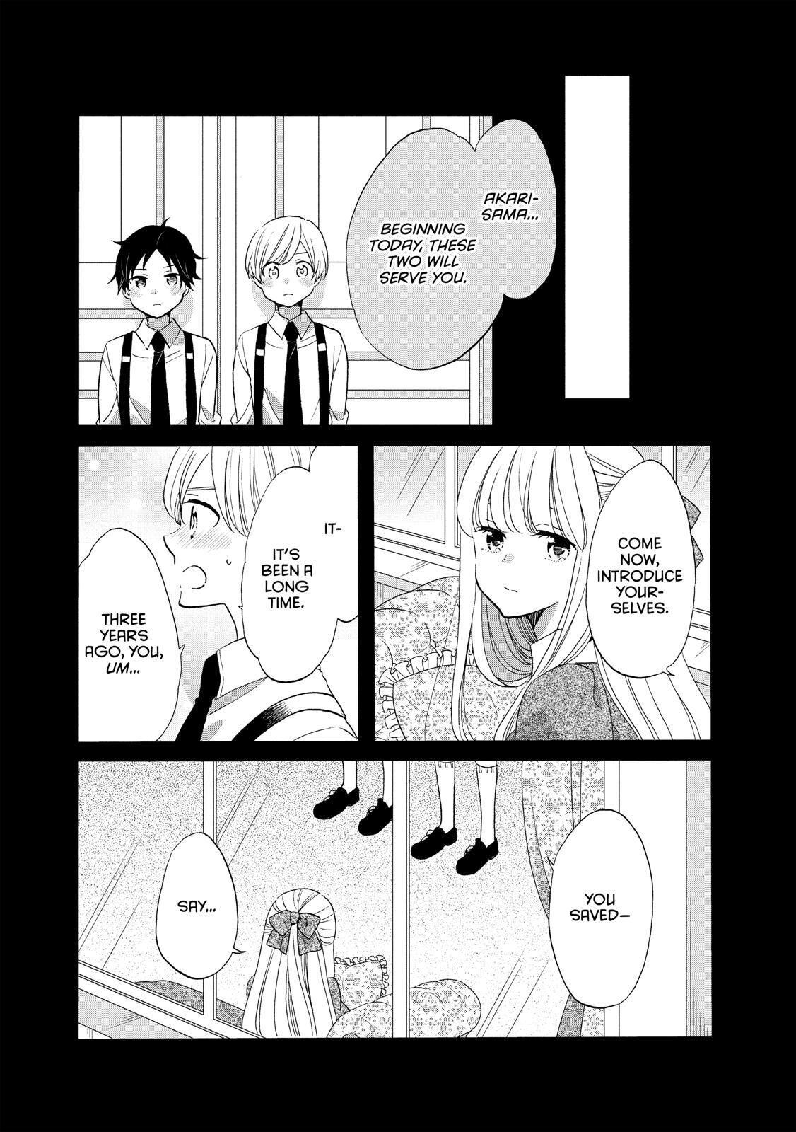 Ouji Ga Watashi O Akiramenai! Chapter 37 #19