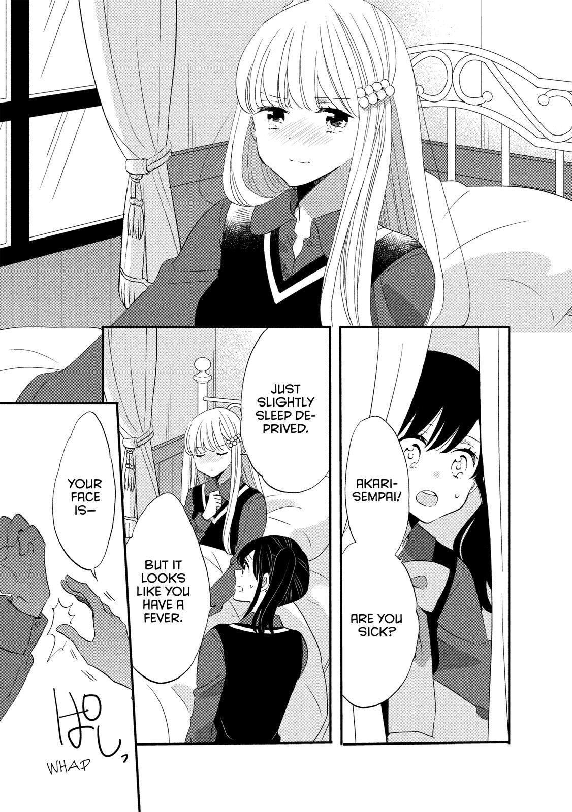 Ouji Ga Watashi O Akiramenai! Chapter 36 #11