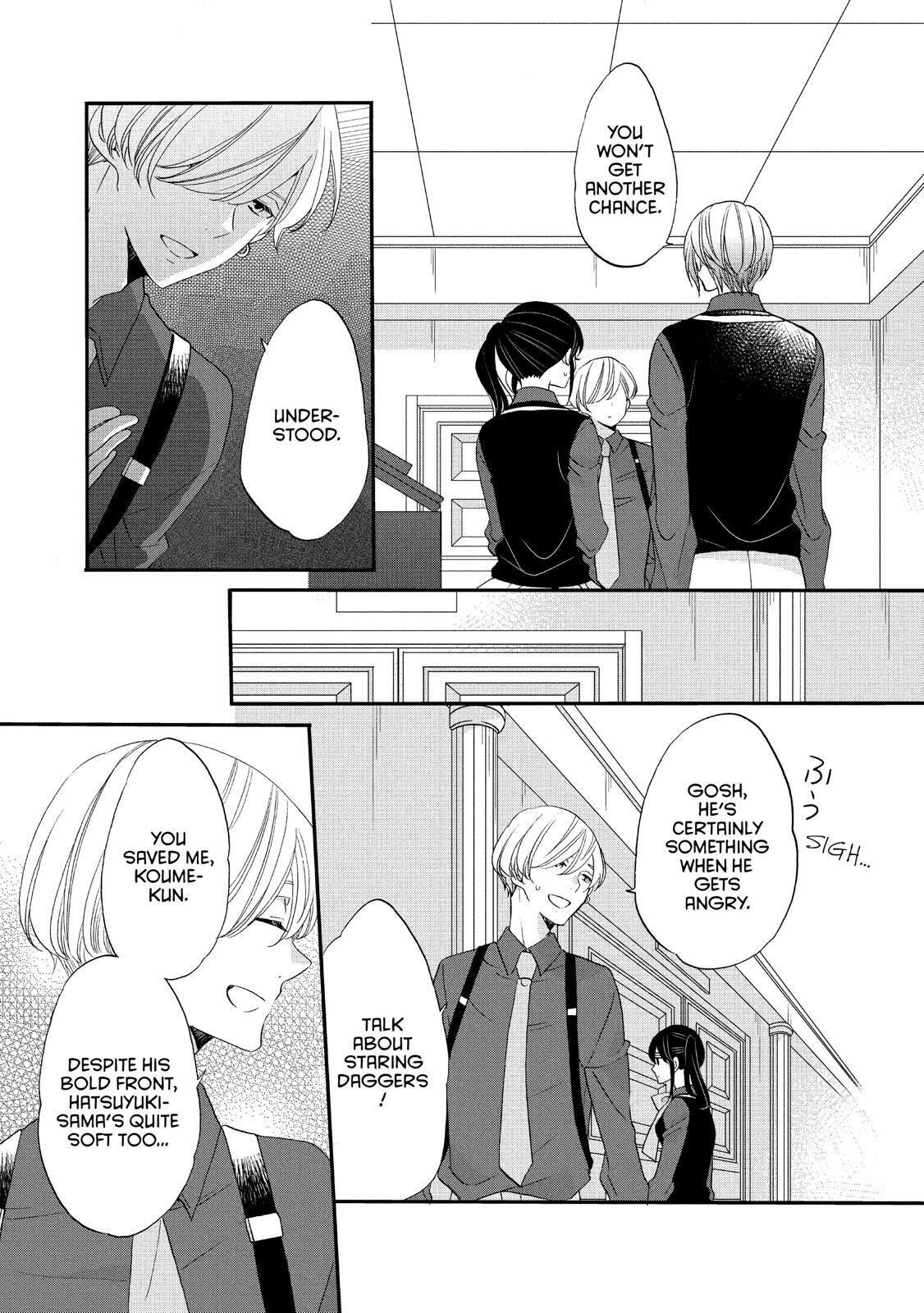 Ouji Ga Watashi O Akiramenai! Chapter 35 #9