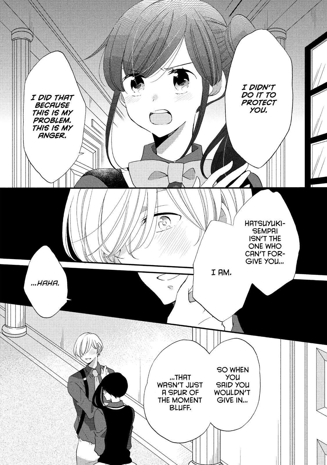 Ouji Ga Watashi O Akiramenai! Chapter 35 #11