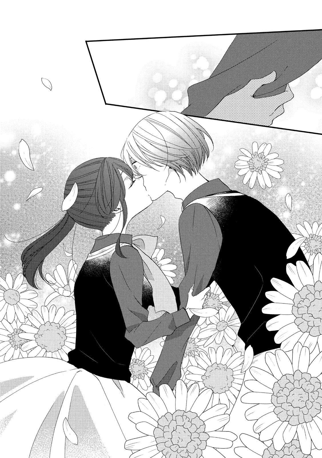 Ouji Ga Watashi O Akiramenai! Chapter 35 #25