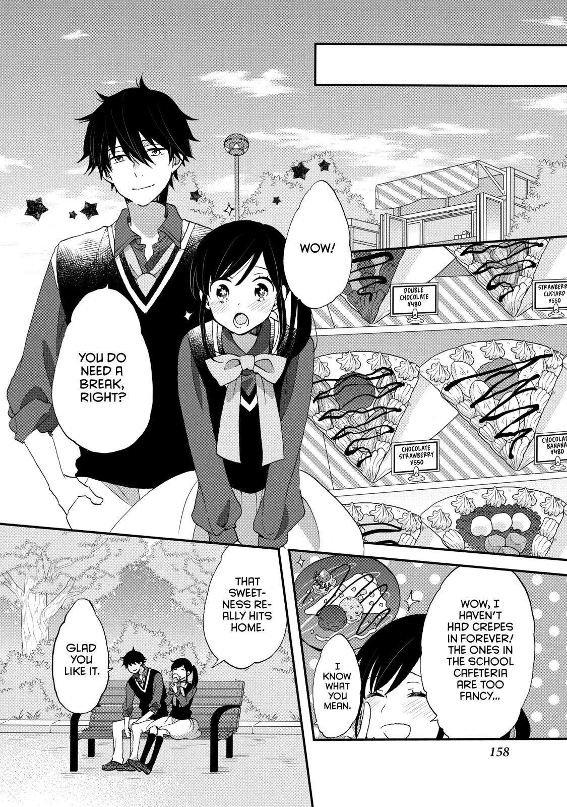 Ouji Ga Watashi O Akiramenai! Chapter 26 #16