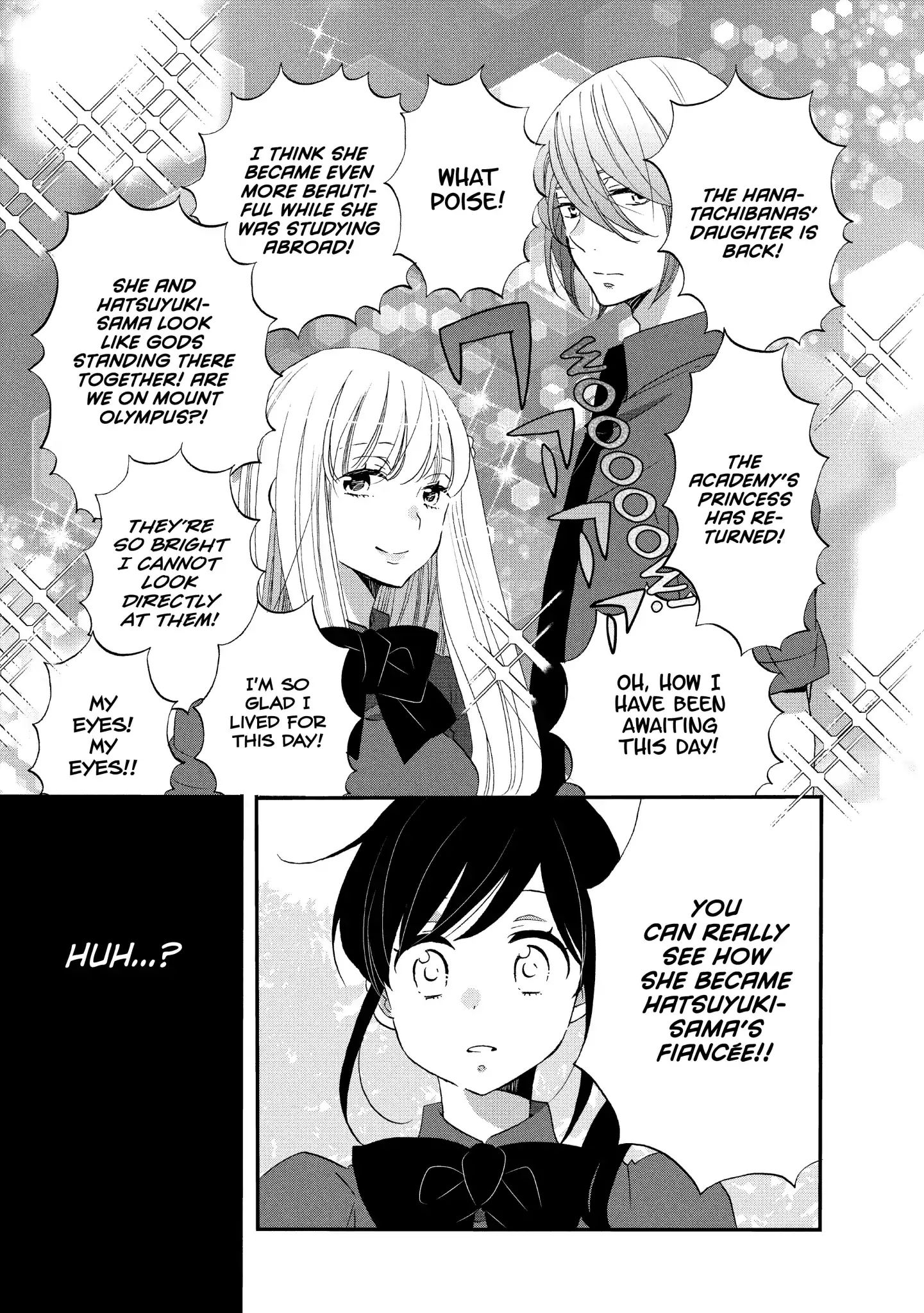 Ouji Ga Watashi O Akiramenai! Chapter 19 #3