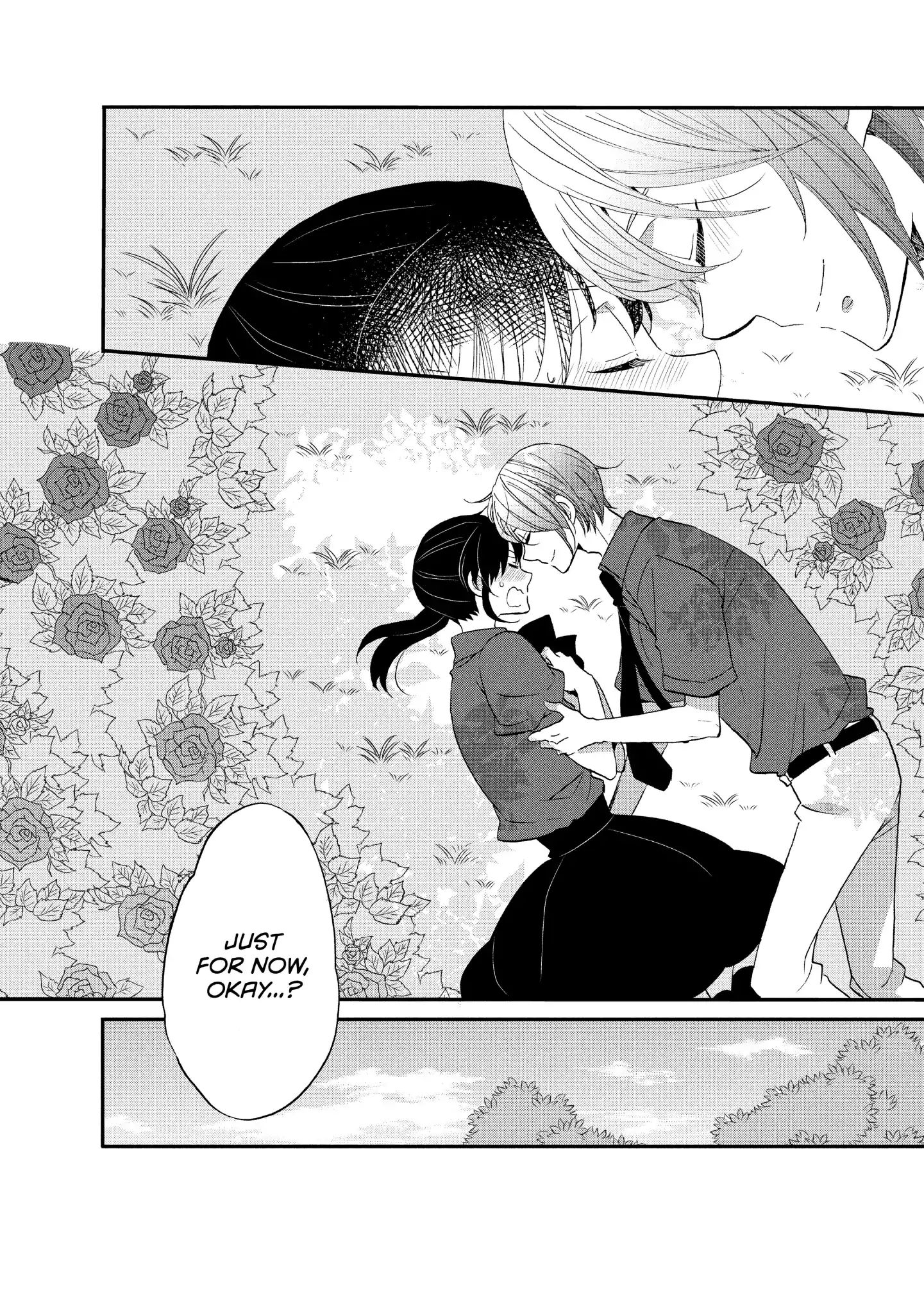 Ouji Ga Watashi O Akiramenai! Chapter 19 #18