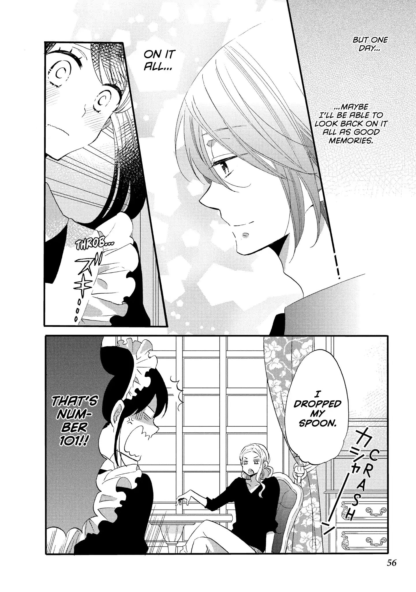 Ouji Ga Watashi O Akiramenai! Chapter 17 #6