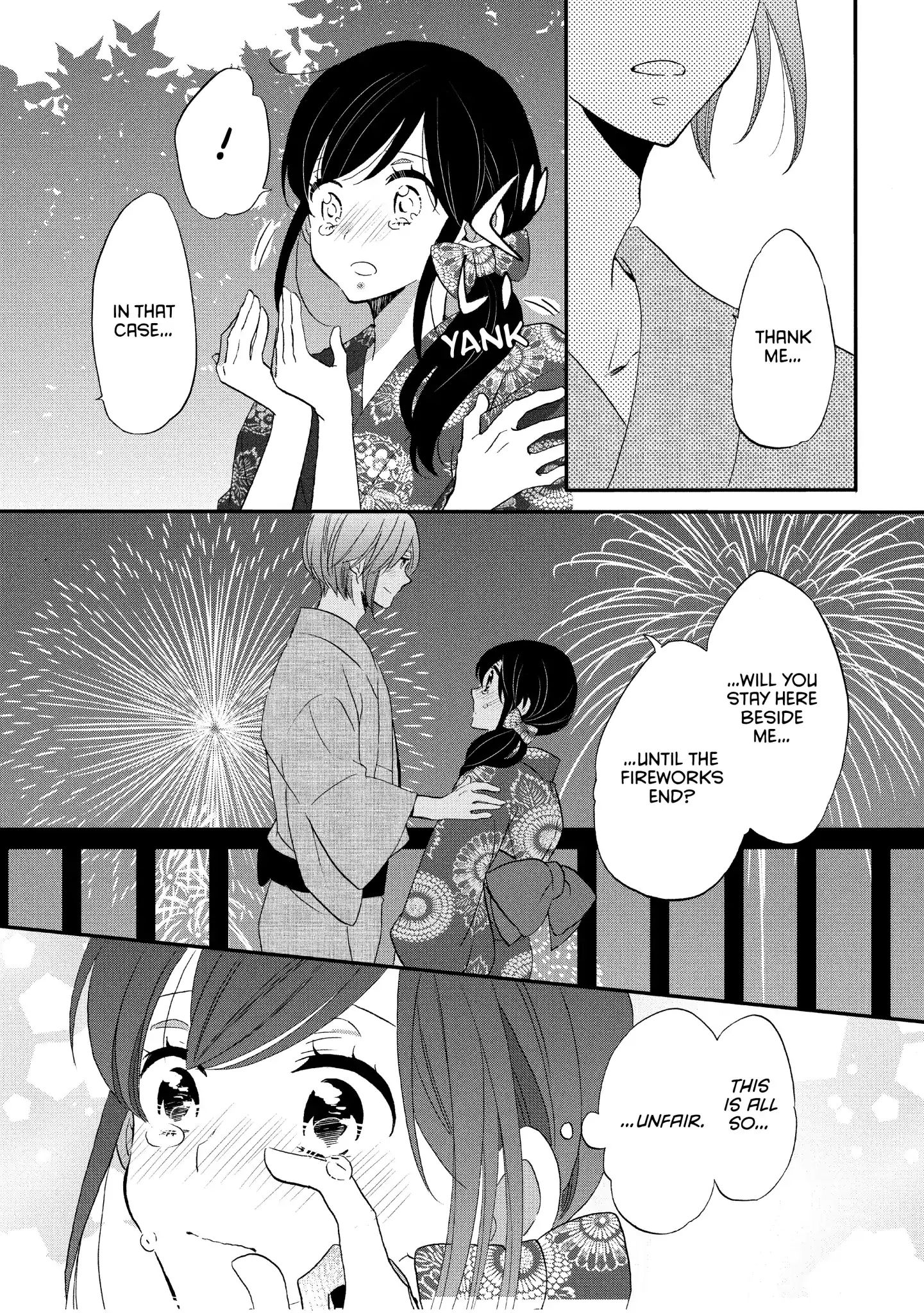 Ouji Ga Watashi O Akiramenai! Chapter 17 #22