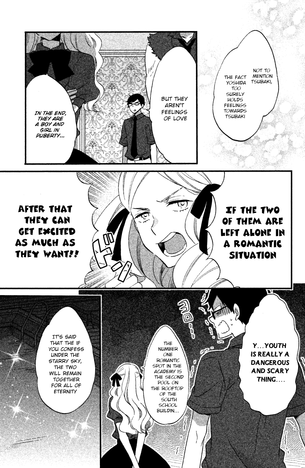 Ouji Ga Watashi O Akiramenai! Chapter 14 #4