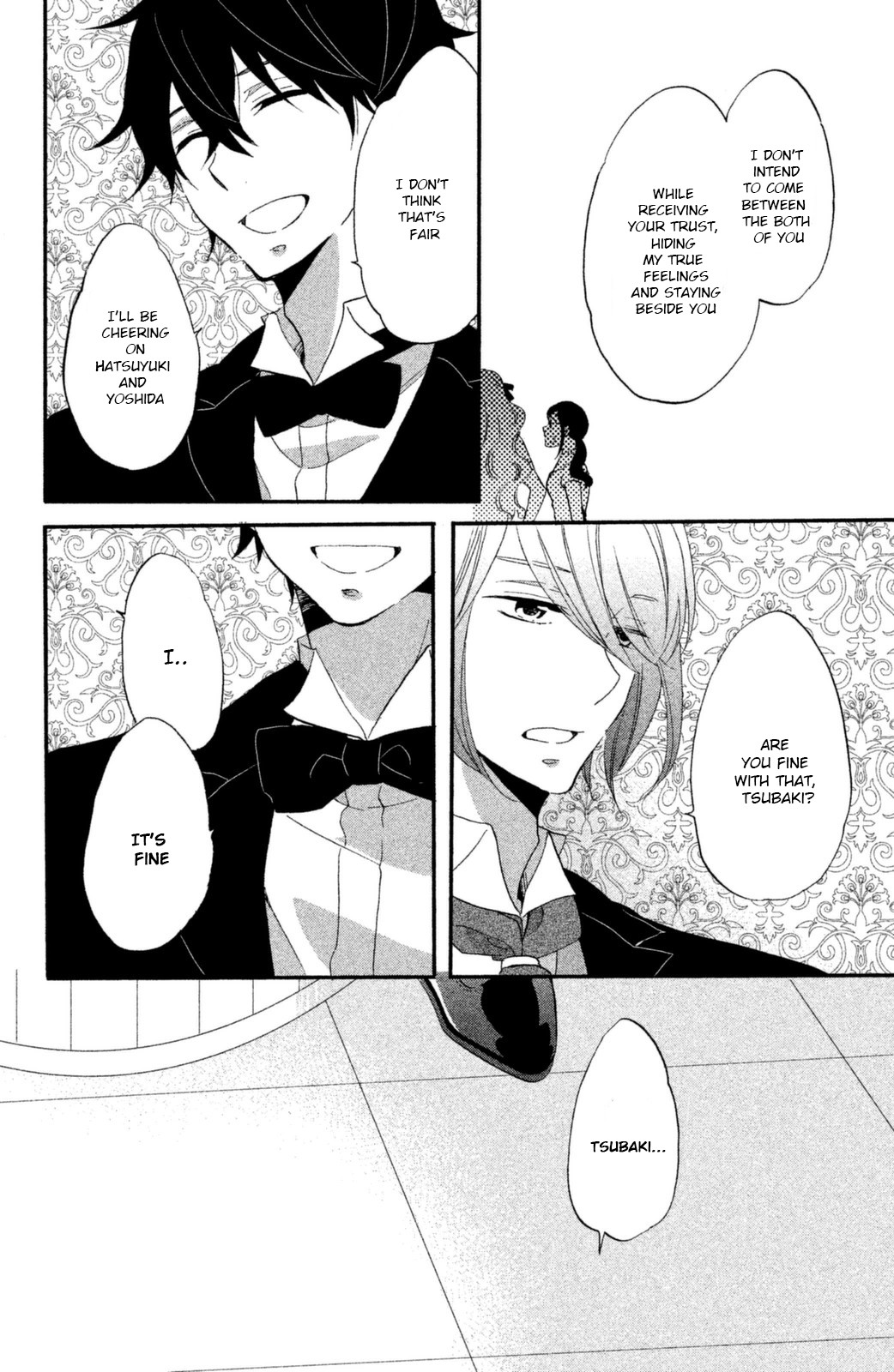 Ouji Ga Watashi O Akiramenai! Chapter 13 #5