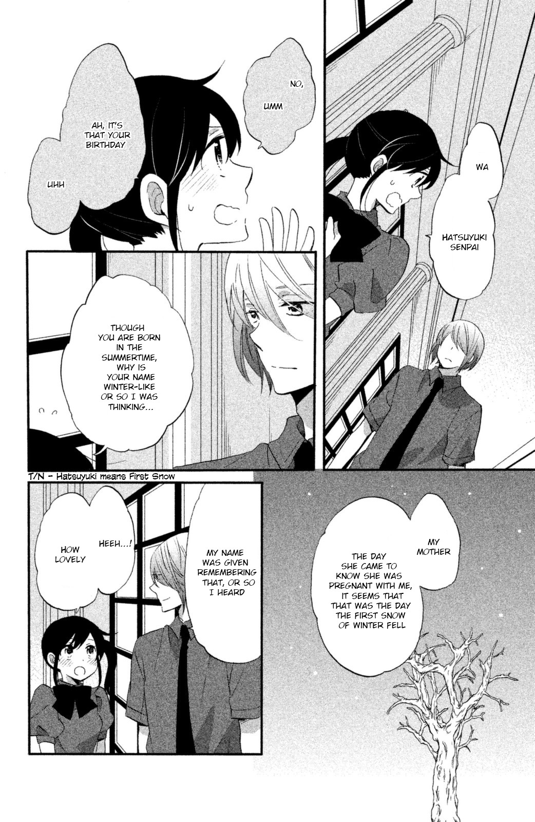 Ouji Ga Watashi O Akiramenai! Chapter 13 #13