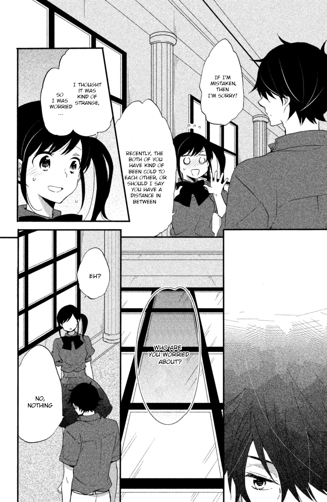 Ouji Ga Watashi O Akiramenai! Chapter 13 #19