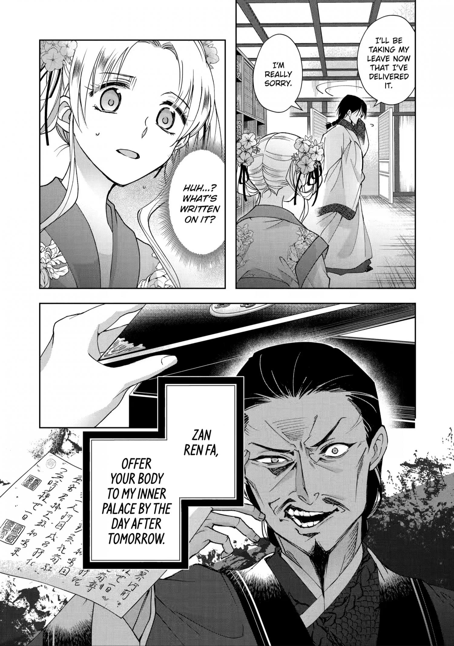 Botsuraku Reijou No Ikoku Kekkonroku Chapter 10 #44