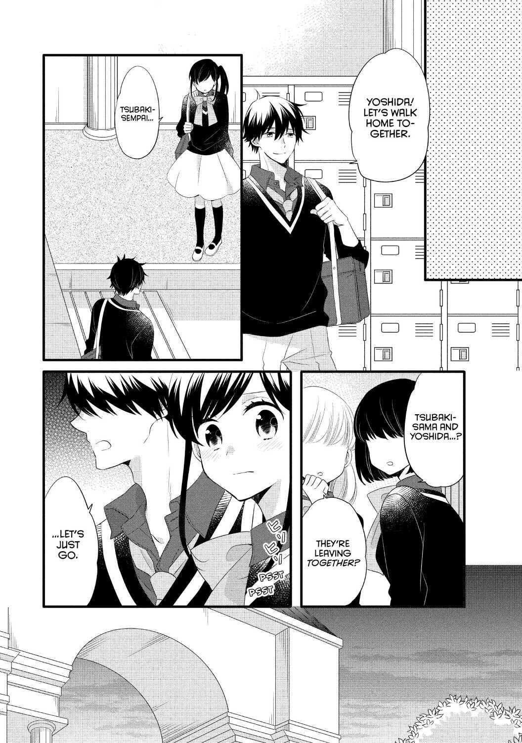 Ouji Ga Watashi O Akiramenai! Chapter 54 #6