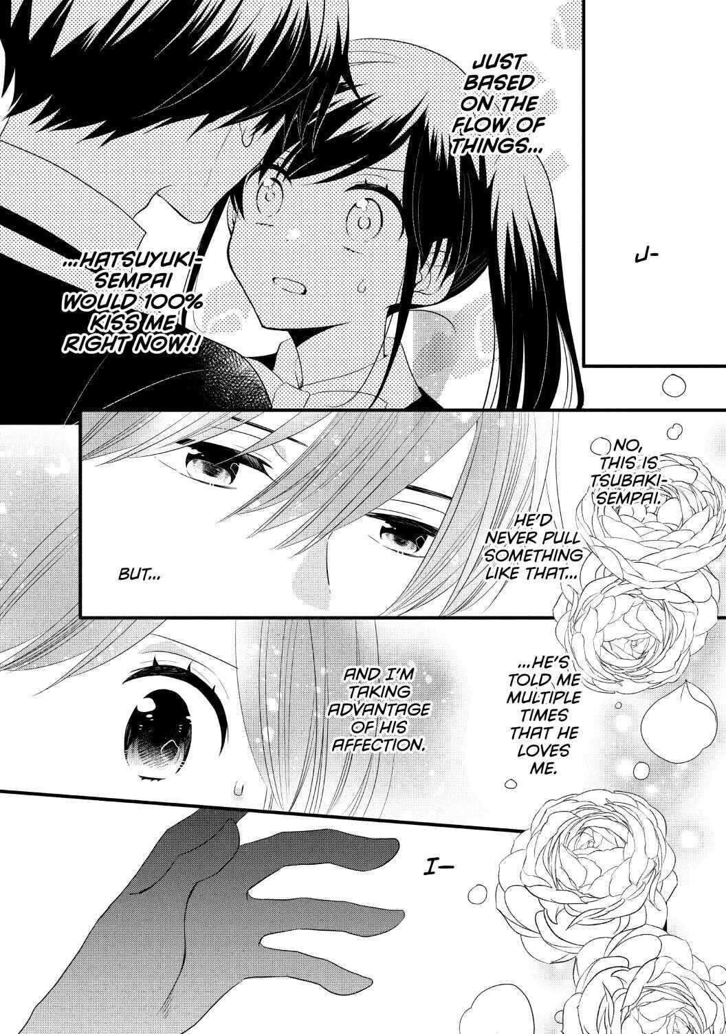 Ouji Ga Watashi O Akiramenai! Chapter 54 #11