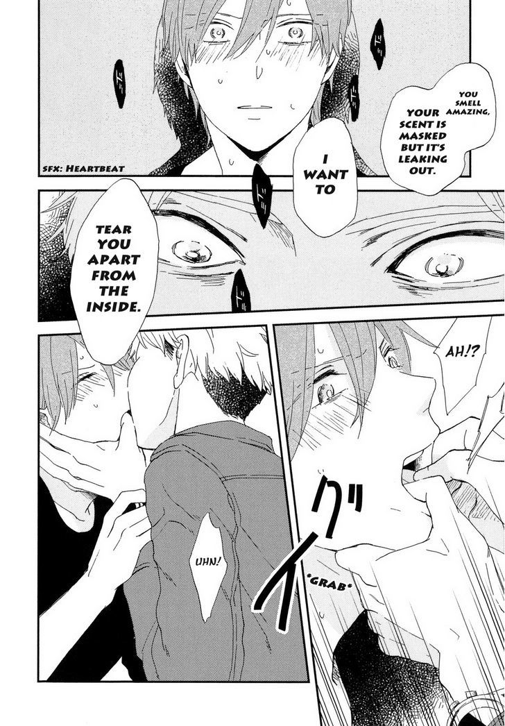 Romantic(Moriyo) Chapter 4 #13