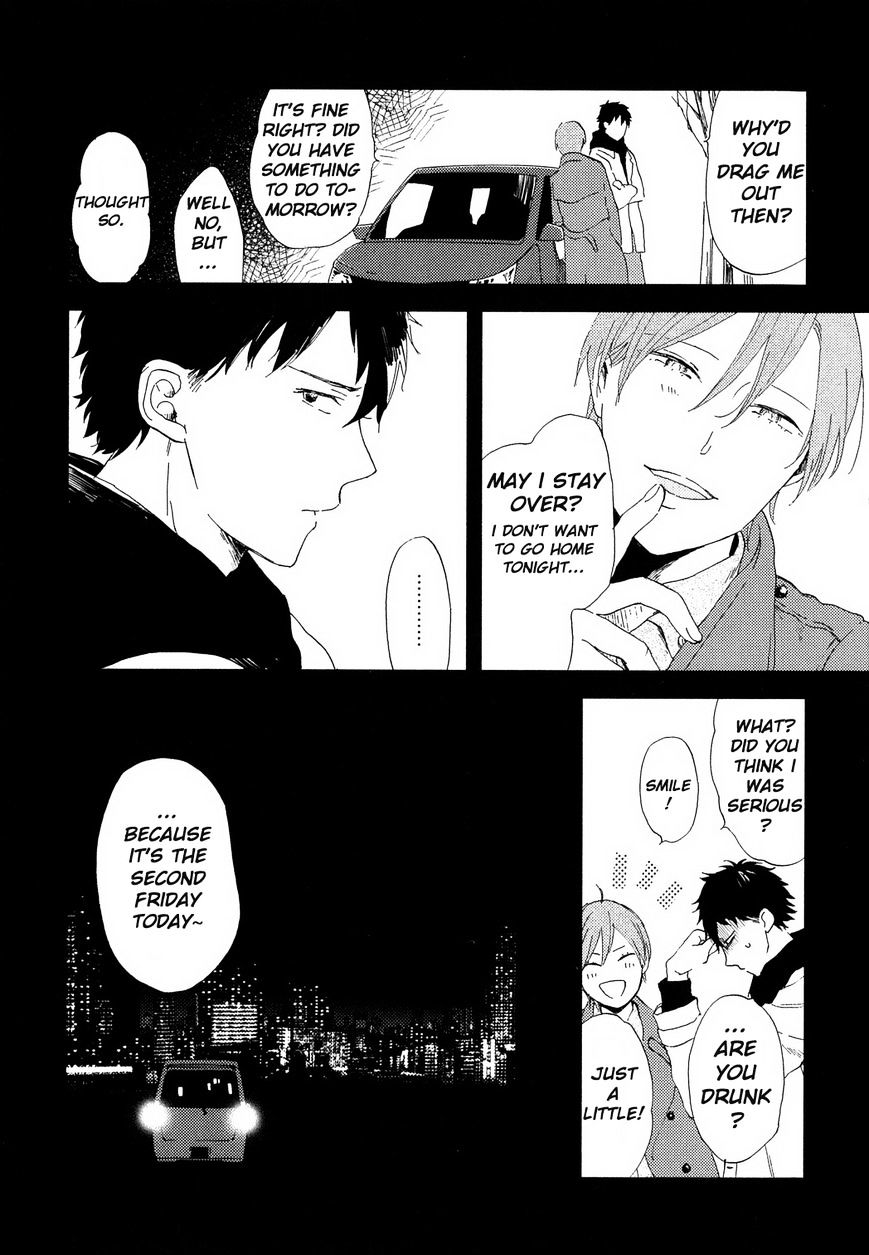 Romantic(Moriyo) Chapter 1 #23