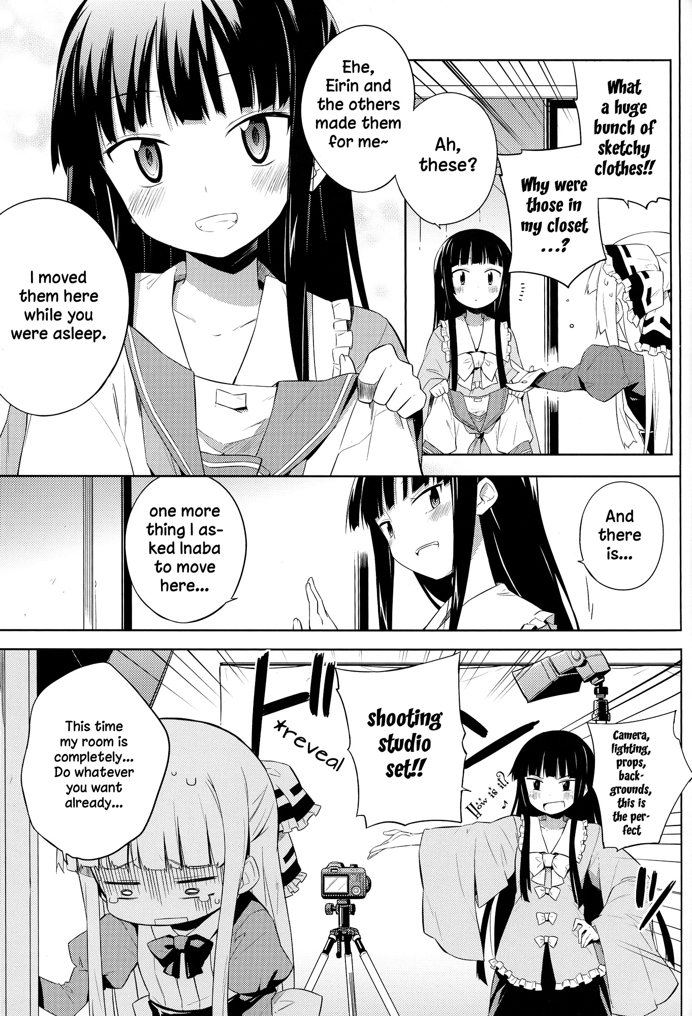 Small Mokottouhou Chapter 2 #7