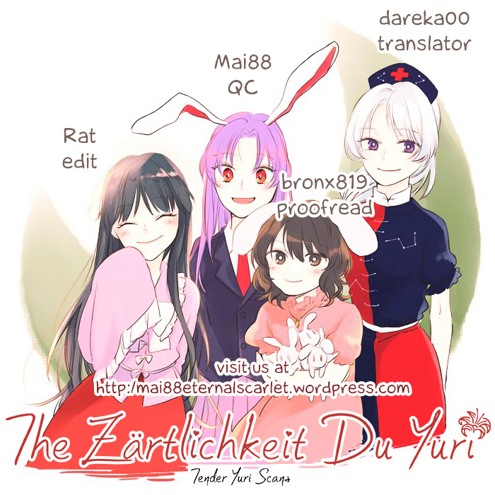 Small Mokottouhou Chapter 2 #20