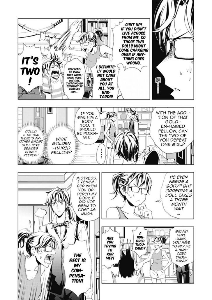 Human Doll Contract Chapter 5 #17