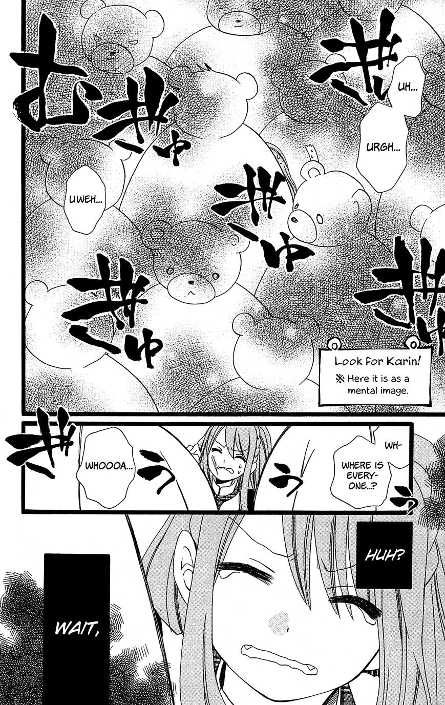 Mori No Takuma-San Chapter 9 #24