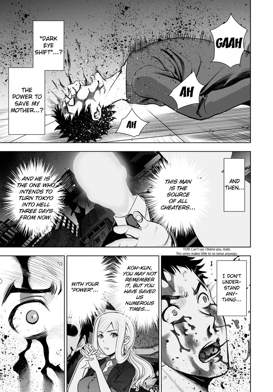 Deathtopia Chapter 56 #3