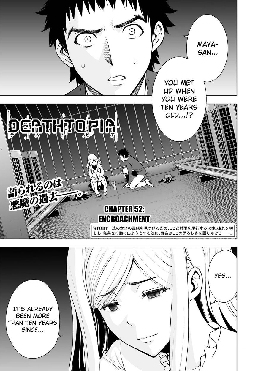 Deathtopia Chapter 52 #1