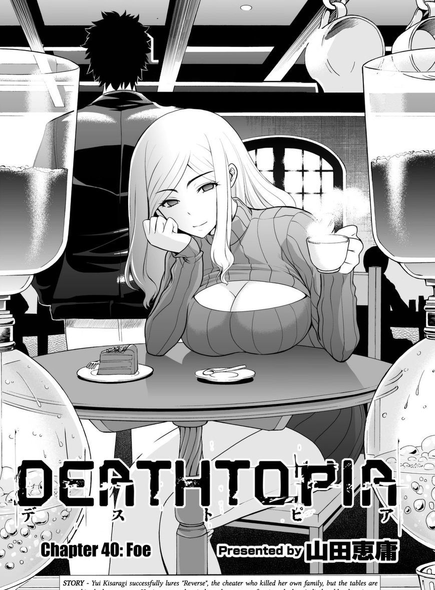 Deathtopia Chapter 40 #1