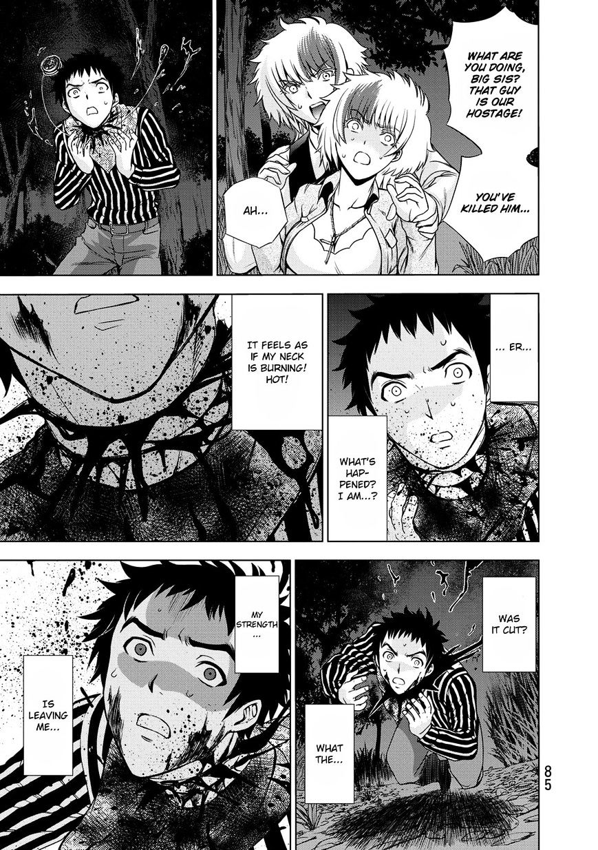 Deathtopia Chapter 26 #9