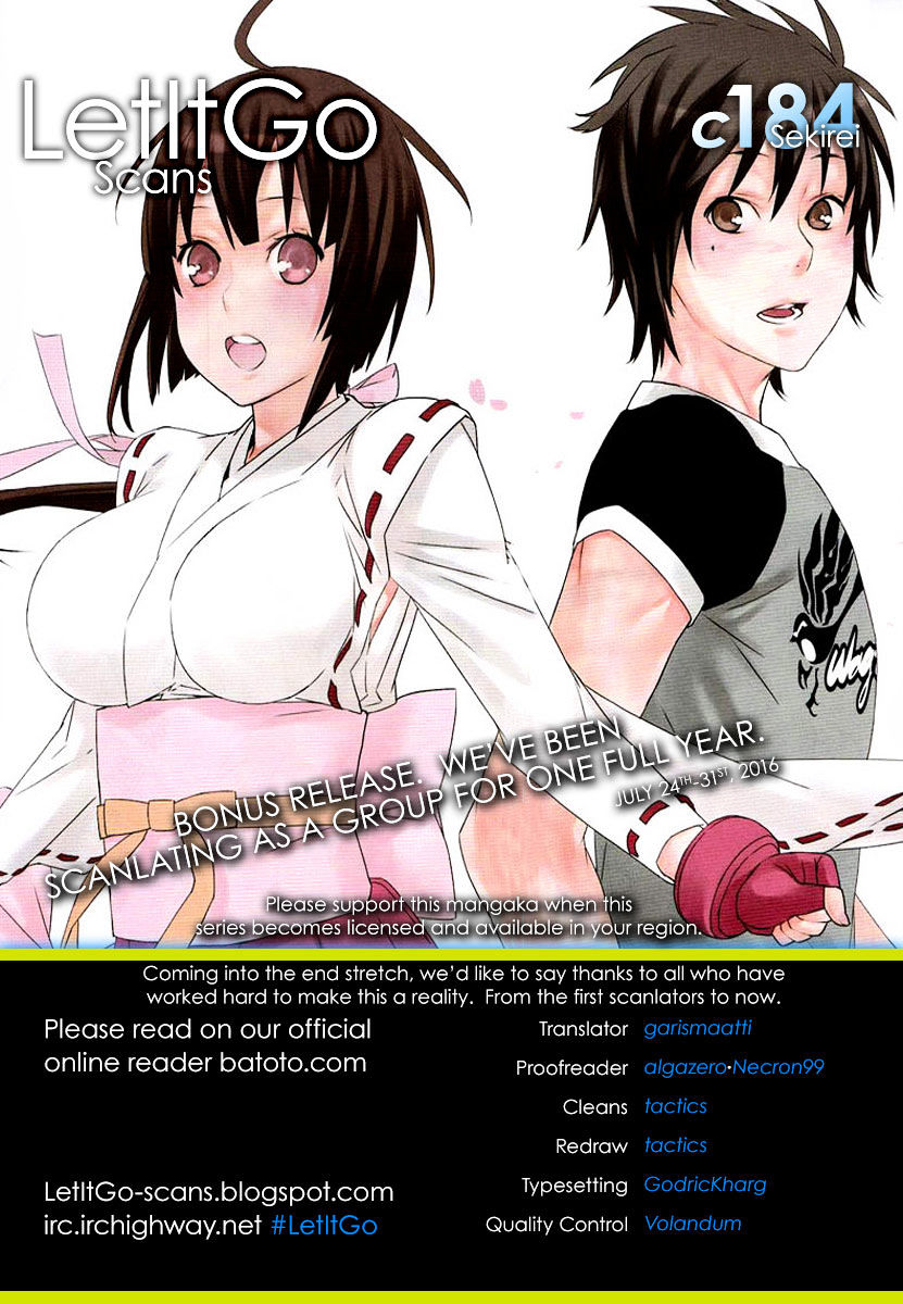 Sekirei Chapter 184 #1