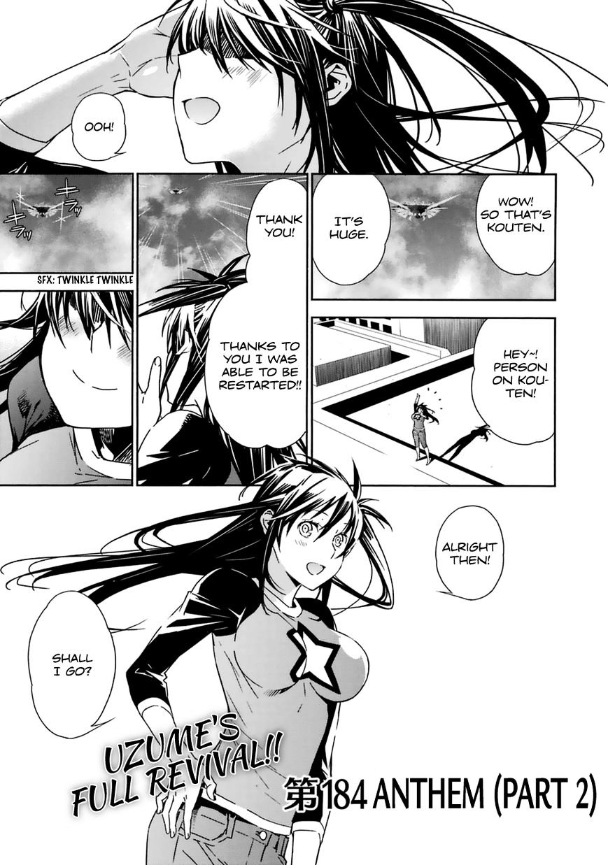 Sekirei Chapter 184 #8