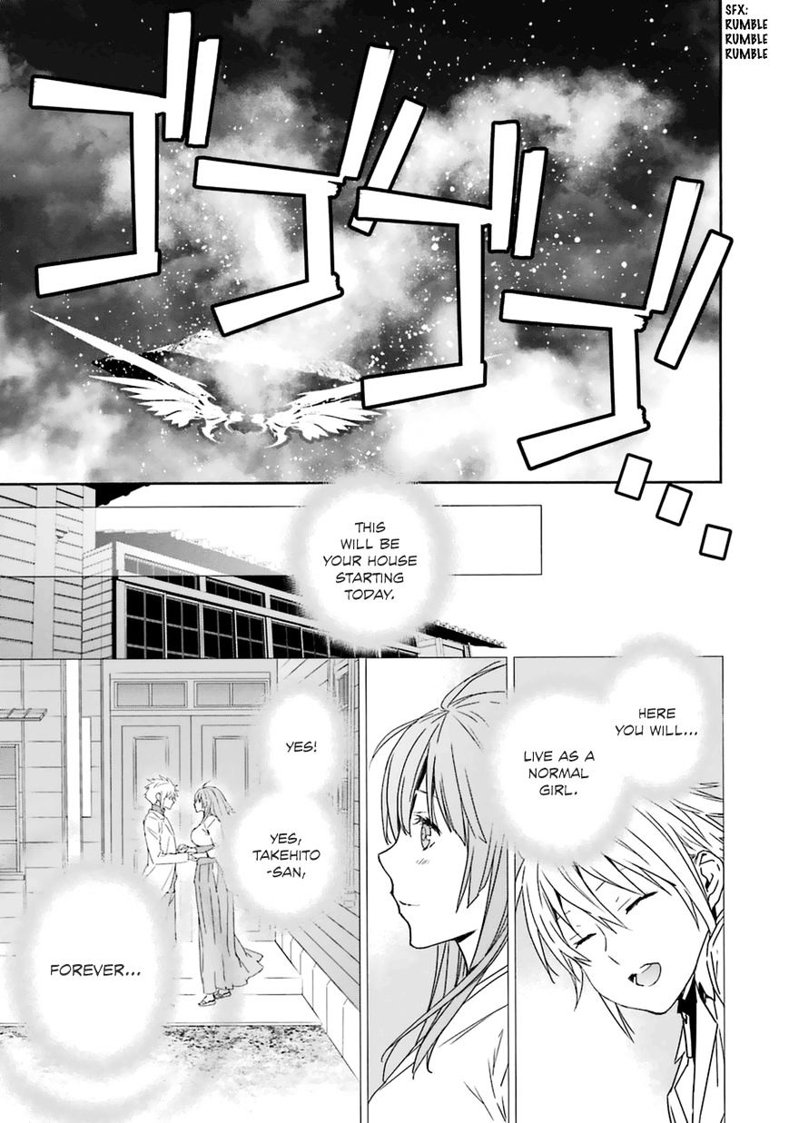 Sekirei Chapter 182 #17