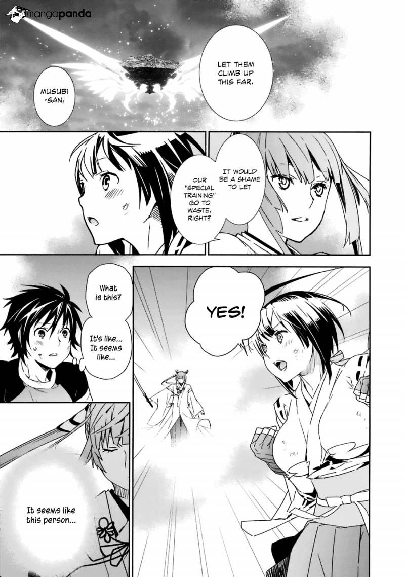 Sekirei Chapter 181 #8