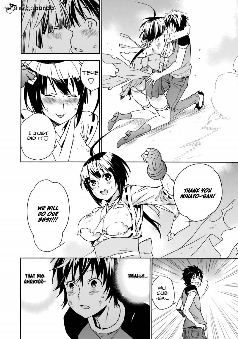 Sekirei Chapter 181 #17