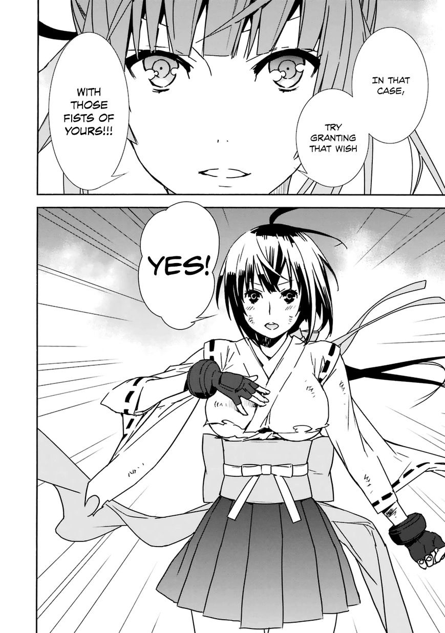 Sekirei Chapter 180 #17