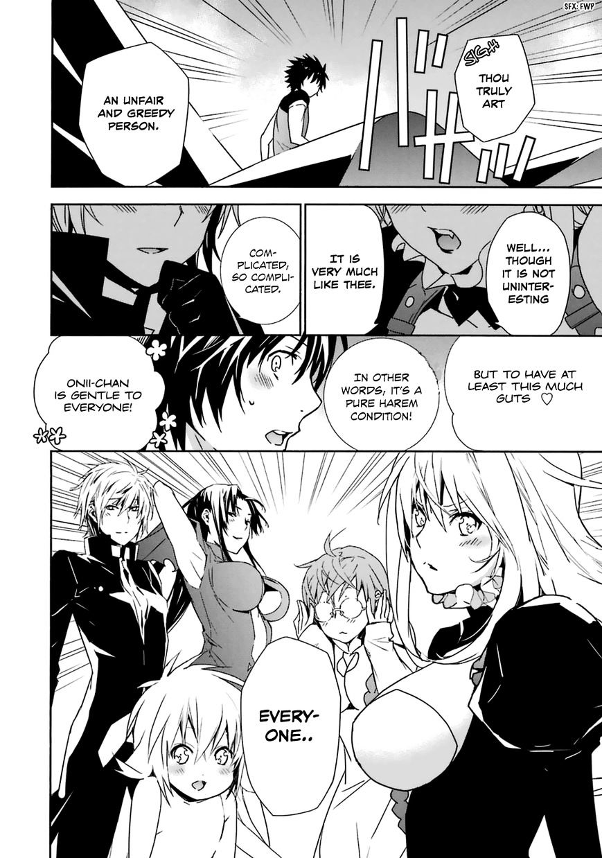 Sekirei Chapter 178 #10