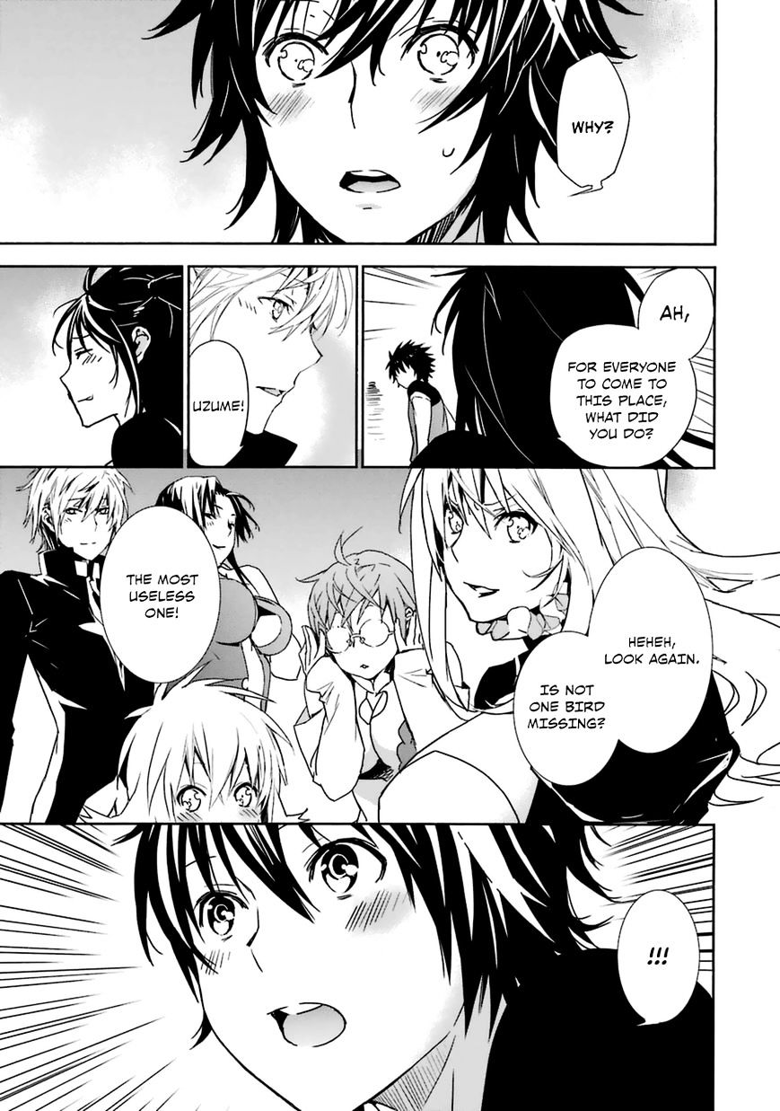 Sekirei Chapter 178 #11