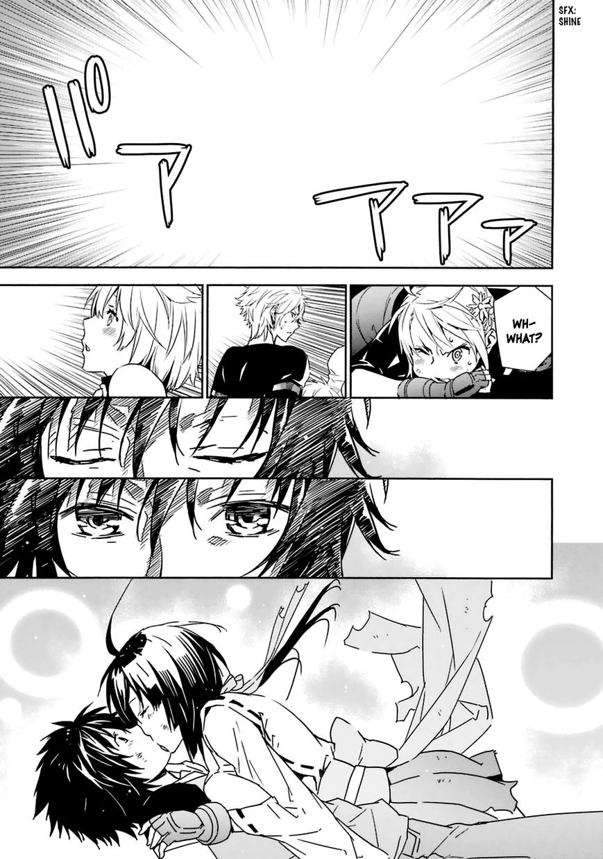 Sekirei Chapter 178 #15