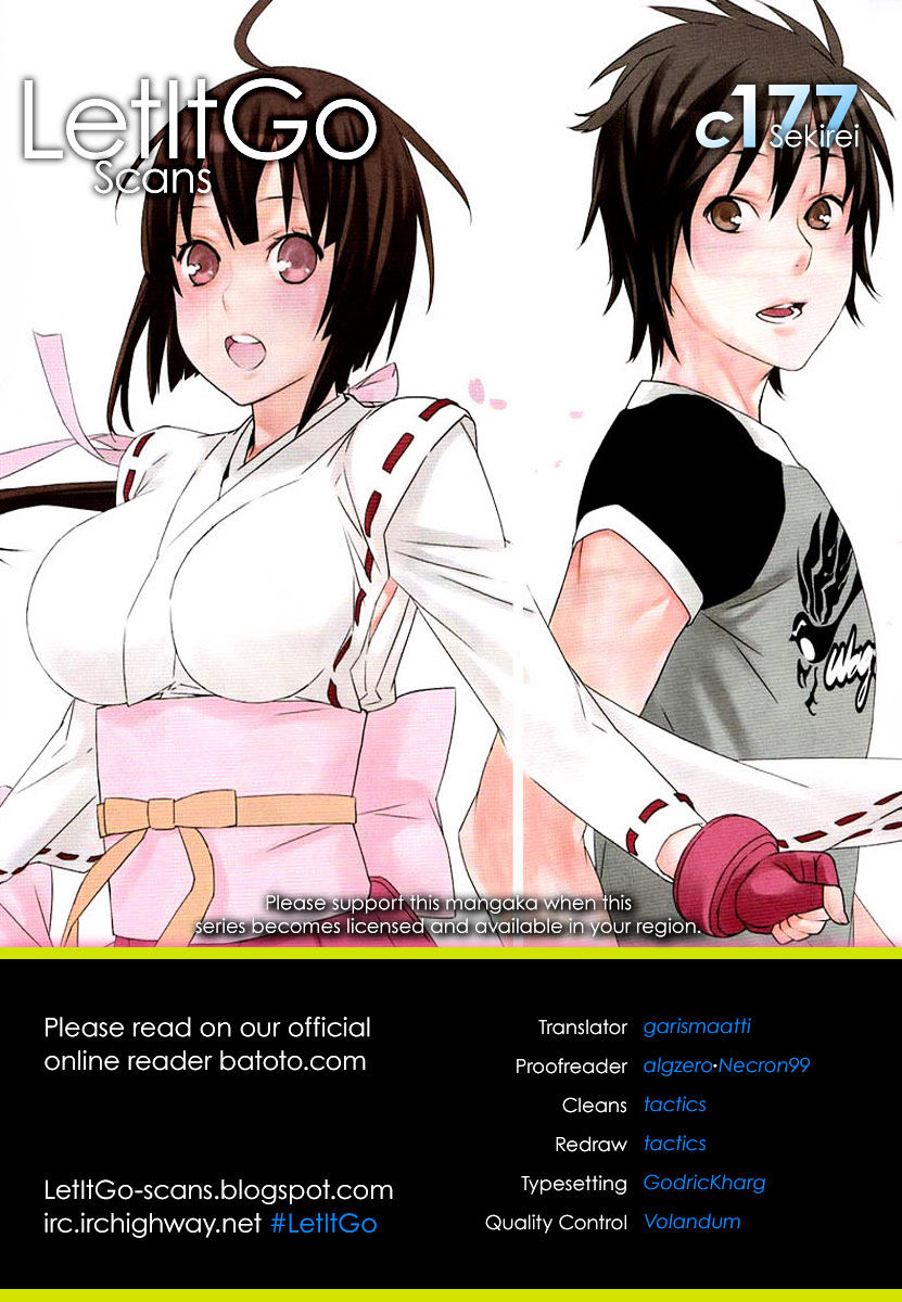 Sekirei Chapter 177 #1