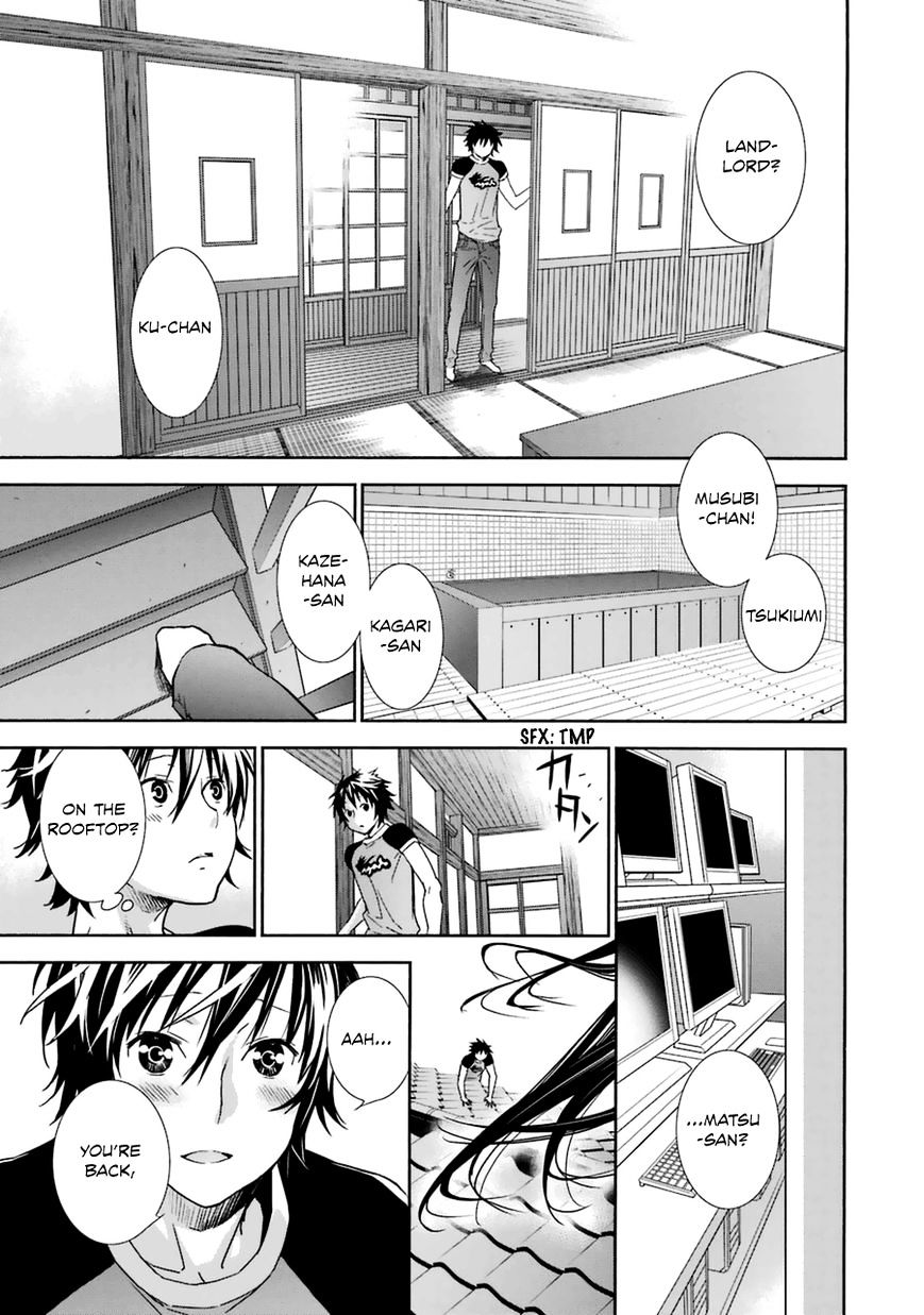 Sekirei Chapter 177 #10