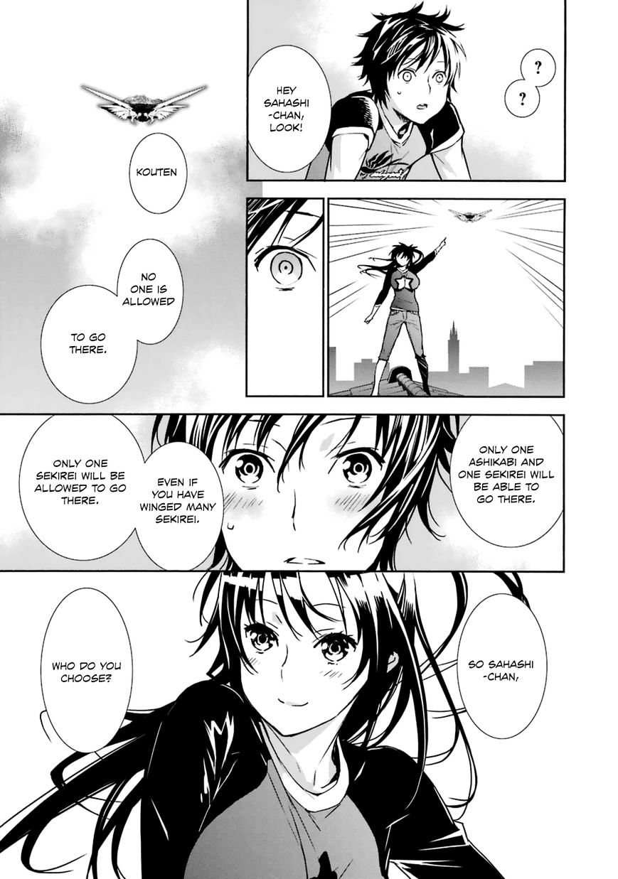 Sekirei Chapter 177 #12