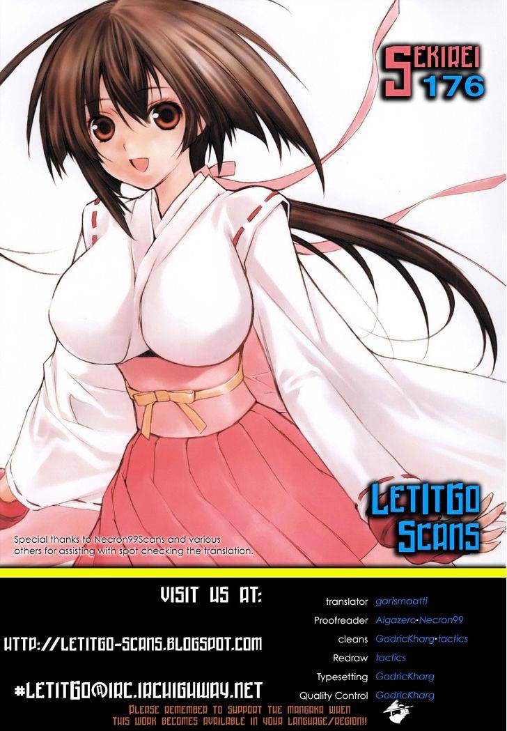 Sekirei Chapter 176 #2