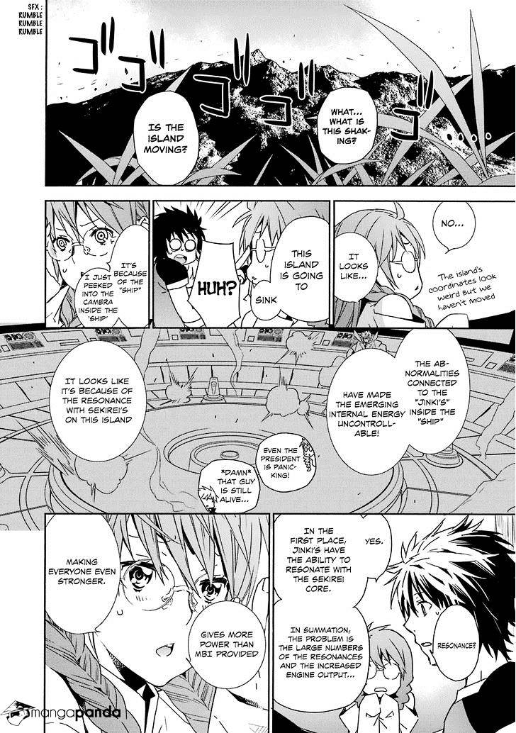 Sekirei Chapter 176 #9