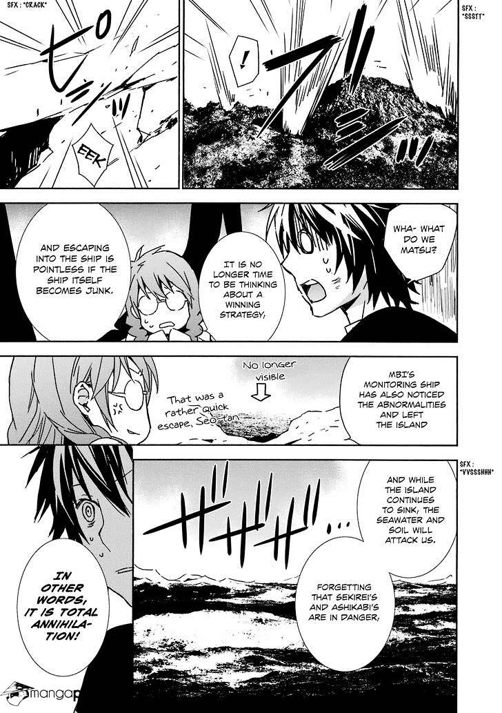 Sekirei Chapter 176 #10