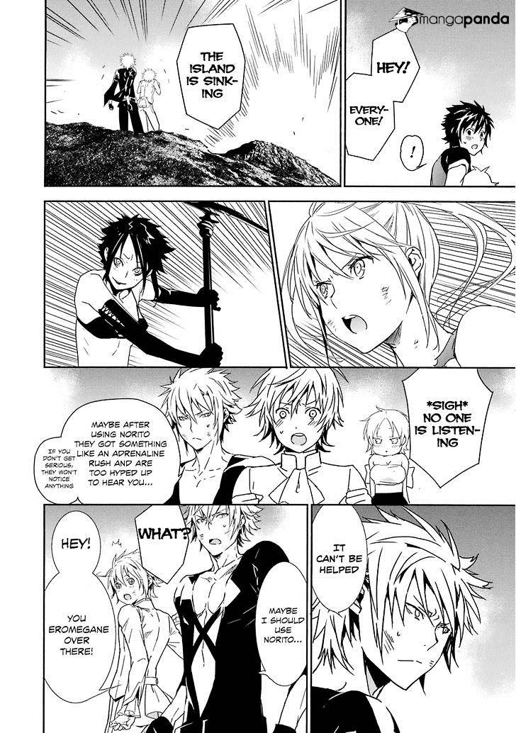 Sekirei Chapter 176 #11