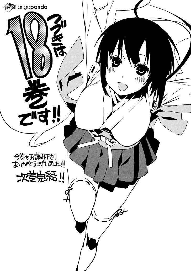 Sekirei Chapter 176 #24