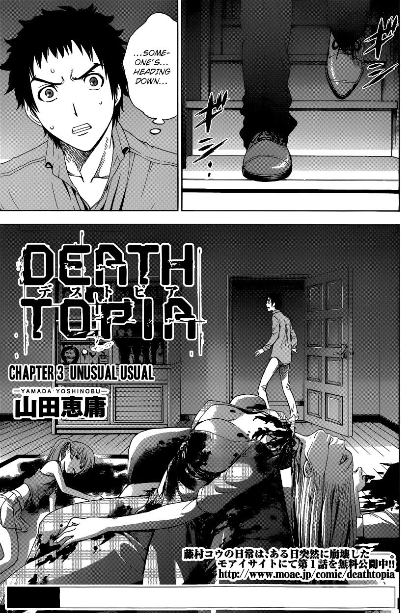 Deathtopia Chapter 3 #1