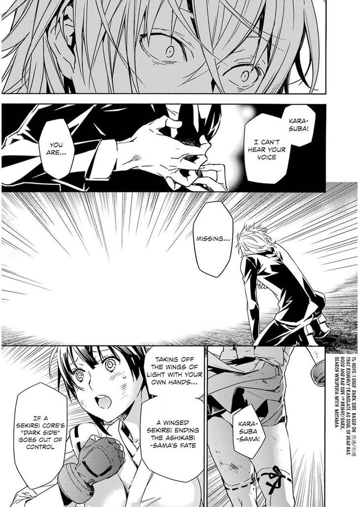 Sekirei Chapter 174.2 #3