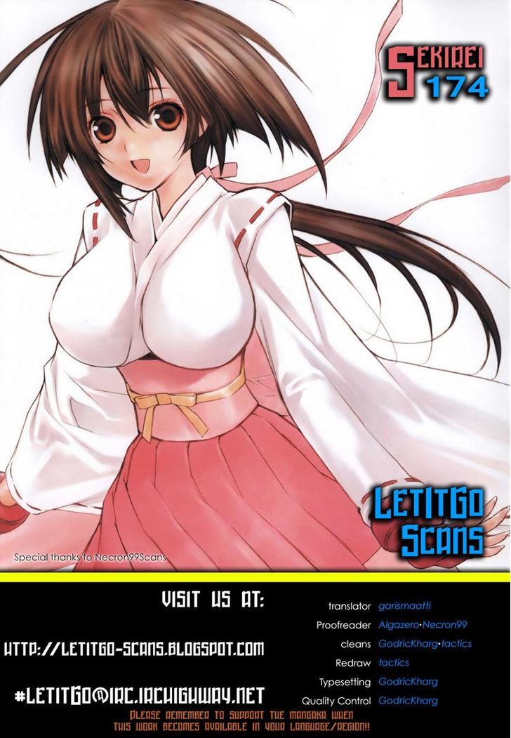 Sekirei Chapter 174.2 #17