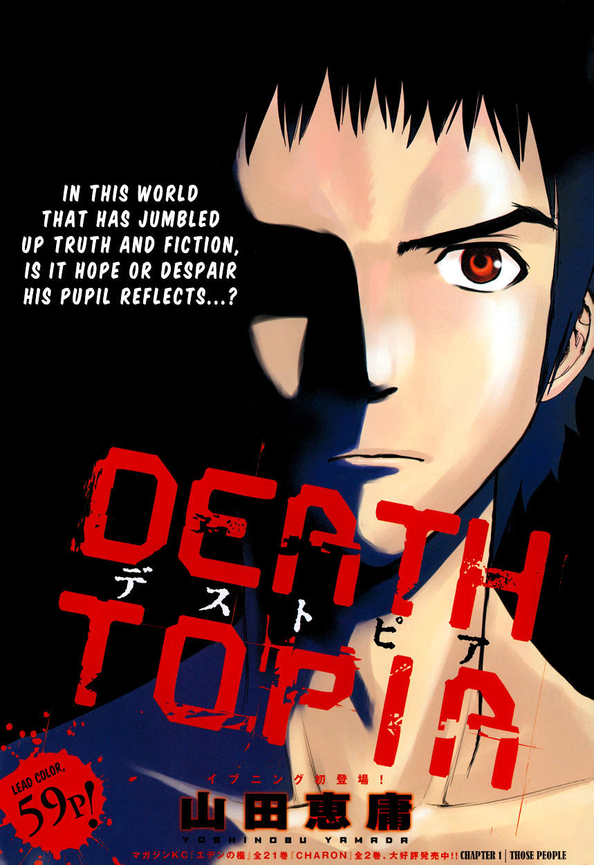 Deathtopia Chapter 1 #6