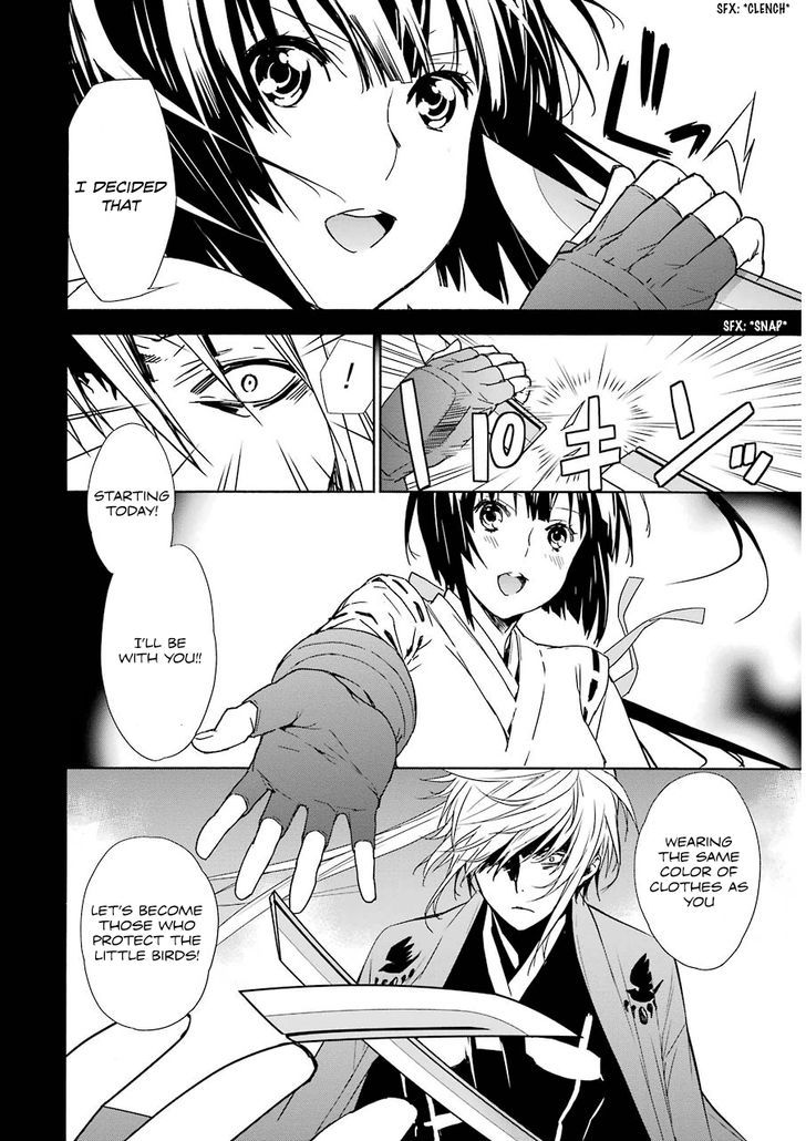 Sekirei Chapter 172 #8