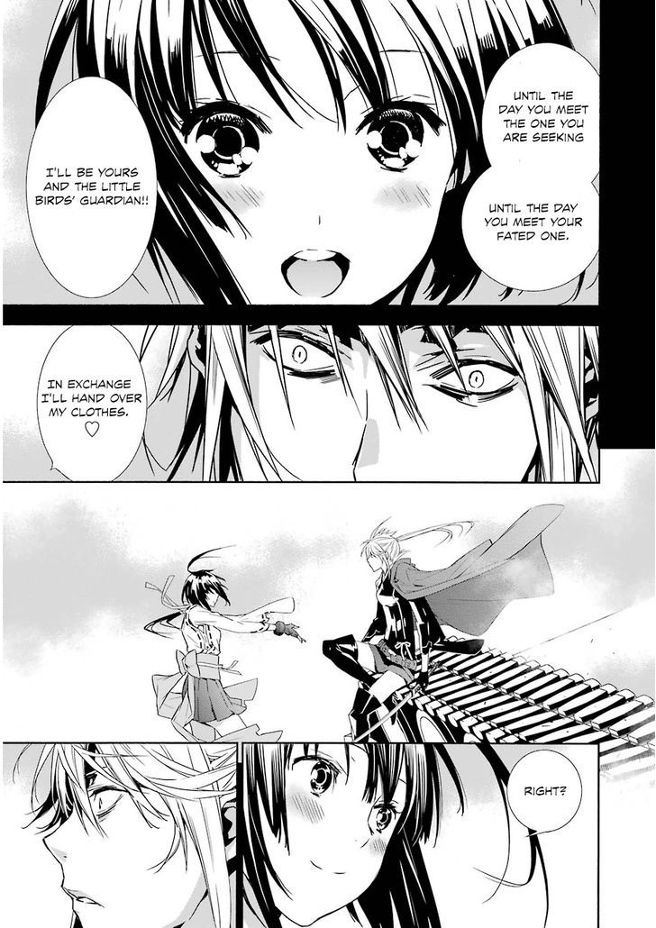 Sekirei Chapter 172 #9